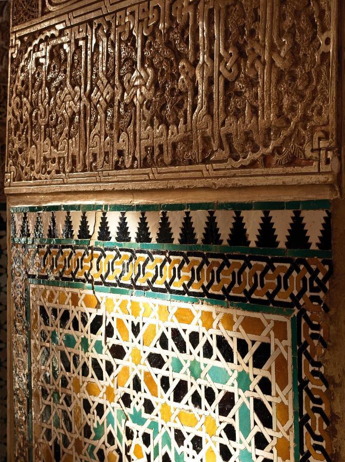 Albaicin Gloria Dreams. A Los Pies De La Alhambra Grenada Zewnętrze zdjęcie